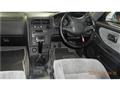 1996 Nissan Skyline