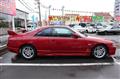 1996 Nissan Skyline