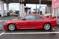1996 Nissan Skyline