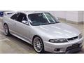 1995 Nissan Skyline