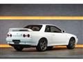1994 Nissan Skyline