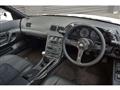 1994 Nissan Skyline