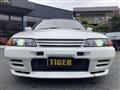 1994 Nissan Skyline
