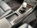 1994 Nissan Skyline