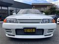 1994 Nissan Skyline