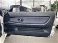 1994 Nissan Skyline