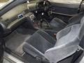 1993 Nissan Skyline