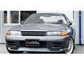 1993 Nissan Skyline