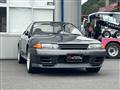 1993 Nissan Skyline
