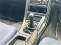1993 Nissan Skyline