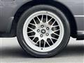 1993 Nissan Skyline