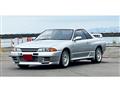 1993 Nissan Skyline