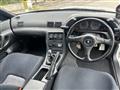 1993 Nissan Skyline