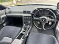 1993 Nissan Skyline