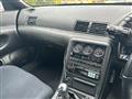 1993 Nissan Skyline