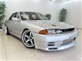 1991 Nissan Skyline