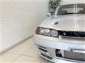 1991 Nissan Skyline