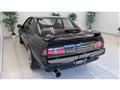 1990 Nissan Skyline