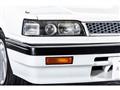 1988 Nissan Skyline