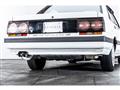 1988 Nissan Skyline