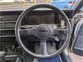 1988 Nissan Skyline