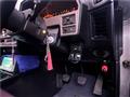 1984 Nissan Skyline