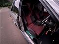 1984 Nissan Skyline