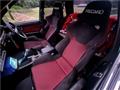 1984 Nissan Skyline