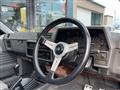 1983 Nissan Skyline