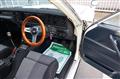 1978 Nissan Skyline