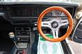 1978 Nissan Skyline