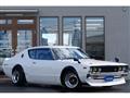1976 Nissan Skyline
