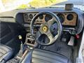 1975 Nissan Skyline