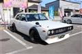 1974 Nissan Skyline