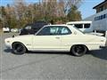 1972 Nissan Skyline