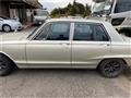 1971 Nissan Skyline