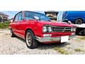 1970 Nissan Skyline