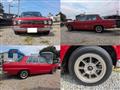 1970 Nissan Skyline