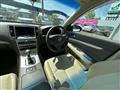 2007 Nissan Skyline