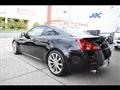 2007 Nissan Skyline