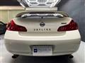 2007 Nissan Skyline