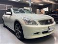 2007 Nissan Skyline