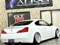 2007 Nissan Skyline