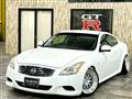 2007 Nissan Skyline