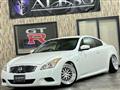 2007 Nissan Skyline