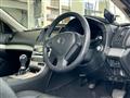 2007 Nissan Skyline
