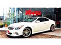 2007 Nissan Skyline