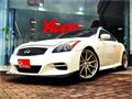 2007 Nissan Skyline