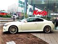 2007 Nissan Skyline