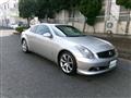 2003 Nissan Skyline